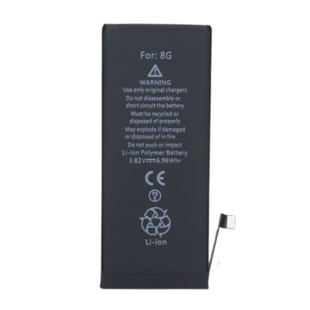 Huarigor Replacement Battery for iPhone 8G