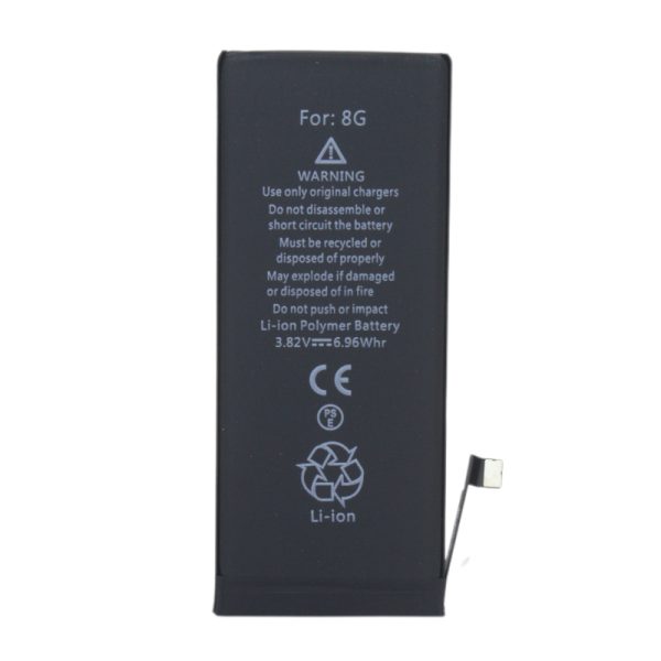 Huarigor Replacement Battery for iPhone 8G