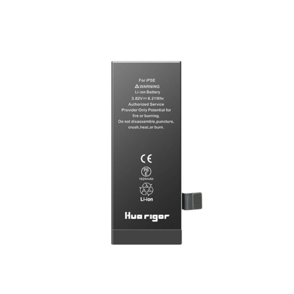 Huarigor Replacement Battery for iPhone SE 2020